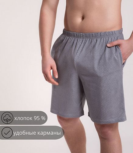 Шорты мужские 7625/25